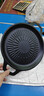 麦饭石烤肉盘家用不粘锅铁板烧韩式烤肉锅电磁炉卡式炉户外烤盘 太阳花烤盘28cm 实拍图