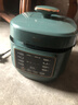 美的（Midea）京东自营电压力锅小型1-3人高压电饭煲2.5L 全自动智能预约多功能电压锅开盖炖煮饭锅MY-S340 实拍图