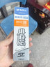晨光（M&G）文具0.5mm热可擦晶蓝按动中性笔替芯ST超精细笔芯学生考试办公用笔芯10支装/盒 9607B2(AKR60112) 实拍图