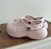 卡骆驰（CROCS）贝雅卡骆班洞洞鞋轻便耐磨一脚蹬休闲鞋女鞋时尚沙滩鞋|205089 芭蕾粉/糖果粉-6TG 36 /37(220mm) 实拍图