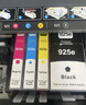 V4INK适用 惠普8120墨盒带芯片 925墨盒hp officejet pro 8120打印机墨盒925xl 8130 8123 8133 8135e墨盒 2黑+3彩 实拍图
