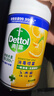 滴露（Dettol）消毒喷雾200ml床上杀菌喷雾除臭喷雾马桶消毒鞋子除臭喷雾柑橘 实拍图