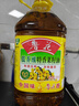 鲁花 【保真菜籽油】食用油 低芥酸特香菜籽油 6.18L   物理压榨 实拍图