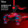 迪士尼（Disney）蜘蛛侠儿童滑板车3-12岁踏板滑步车闪光宽轮骑滑二合一漫威滑滑车 实拍图
