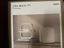 极米Z6X 第五代 高亮版 投影仪家用 轻薄投影机1080P智能家庭影院 一体式云台 国家补贴 实拍图