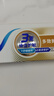 舒适达【抗敏防蛀】多效护理牙膏100g 护龈口腔护理 新旧包装随机发 实拍图