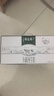 蒙牛特仑苏有机纯牛奶250mL*12盒 品质奶源 送礼盒装 实拍图