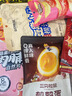 三只松鼠零食大礼包超大巨型整箱送男女儿童生日坚果炒货肉干肉脯网红礼物 166巨型礼包-所愿皆成升级礼盒 实拍图