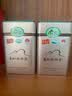 罗霄山2026新绿茶江西狗牯脑茶贡品特级茶珍品高山云雾浓香型口粮茶罐装 珍品特级125g*2罐 实拍图