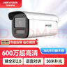 HIKVISION海康威视臻全彩2.0监控摄像头600万超清智能警戒网络摄像机语音对讲人车识别2CD3T67SWDA4-L 4MM  实拍图