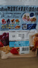 卡乐比（Calbee）即食燕麦片 减糖水果麦片550g 日本进口非油炸 营养早餐代餐零食 实拍图