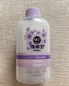 优洁士羊毛衫缩水还原恢复剂300ml*1瓶毛衣羊绒毛呢蓬松柔顺液 实拍图
