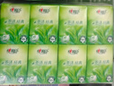 心相印手帕纸 茶语丝享 超迷你4层6片24包*6条 纸巾便携 湿水不破 箱装 实拍图