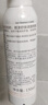 雅漾（Avene）舒泉保湿喷雾150ML 补水爽肤水湿敷水化妆水舒缓敏肌大喷礼物男女 实拍图