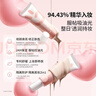 袋鼠妈妈青少年素颜霜隔离提亮遮瑕养肤持妆服帖防水不易脱妆CC霜懒人自然 【两支装】元气隔离霜-30g*2 晒单实拍图