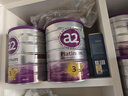 a2奶粉紫白金A2+DHA幼儿配方奶粉3段(1岁+) 900g【新西兰草饲认证】 实拍图