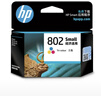惠普（HP）802原装彩色墨盒 适用hp deskjet 1050/2050/1010/1000/2000/1510/1511打印机 实拍图
