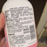 贝亲（Pigeon）洗发水沐浴露 含桃叶精华 洗发沐浴二合一  500ml*2 实拍图