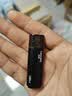 梵想（FANXIANG）64GB U盘 USB2.0 专业招标投标小u盘 迷你便携 即插即用 企业竞标车载电脑通用金属优盘F202-2黑色 实拍图