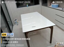 素谣 SUYAO.COM大理石餐桌长方形实木餐桌椅子全套饭桌家用桌子奢石轻奢高级感桌 白冰玉大理石餐桌【全托底座】 1.2m 单桌（宽度70cm）【真正纯天然大理石】 实拍图
