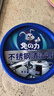 兔力不锈钢清洁膏剂 厨房清洁剂 锅底去污膏黑垢去除剂烧焦油污 300g 1瓶 【送海绵擦*1】 实拍图