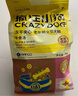 疯狂小狗老年犬狗粮小耳朵冻干夹心粮牛骨高汤中老年通用粮7.5kg 实拍图