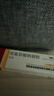 [芬迪]双氯芬酸钠凝胶 1%*10g 10盒装 马应龙乳膏腰背骨关节炎手指关节疼痛肿胀足底筋膜炎滑膜炎腱鞘炎专用网球肘正品 官方正品旗舰店 实拍图
