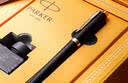 派克（PARKER）钢笔 签字笔 送礼生日礼物练字书写自用高颜值钢笔礼盒 IM黑金时代墨水笔茶+香墨韵礼盒（黄） 实拍图