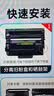 得印46XL墨盒 黑彩套装 惠普HP46墨盒CZ637A/CZ638A适用惠普Deskjet 2020/2520hc 2529 4720 4729 2029打印机 实拍图
