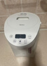 美的（Midea）电水瓶母婴级316L不锈钢内胆水壶家用5L大容量净饮水机自动断电智能保温恒温一体除氯冲奶01CPro 实拍图