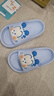 巴布豆（BOBDOG）儿童拖鞋男女童宝宝软底居家室内外夏季凉拖鞋 浅兰 160码 实拍图