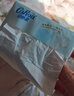 可心柔（COROU）保湿纸 云柔巾 3层120抽15包 加大S码抽纸 整箱 乳霜纸 宝宝纸 实拍图