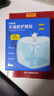 珍视明水凝胶护眼贴叶黄素决明子学生成人通用舒缓眼部冷敷贴14片 实拍图