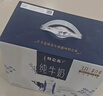 蒙牛特仑苏纯牛奶250ml*10盒 3.8g乳蛋白/100ml 精美送礼盒装 实拍图