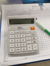 得力（deli）12位数通用语音计算机 桌面语音计算器 财务办公用品 837Y浅灰 新老混发 实拍图