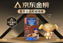 麦斯威尔（Maxwell House）特浓速溶咖啡粉13g*100条盒装 三合一冲饮 0反式脂肪酸 固体饮料 实拍图