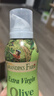 爷爷的农场特级初榨橄榄油200ml 喷雾控量进口热炒凉拌轻食 赠宝宝辅食谱 实拍图