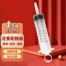 薛湖医用流食助推器 鼻饲喂食器 胃管喂饭器注射器100ml一支装 实拍图
