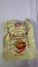 宏香记双夹心鹌鹑蛋牛肉豆脯（五香味）200g*1袋休闲零食开袋即食出游 实拍图