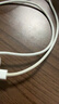 Apple/苹果 USB-C/type-c转闪电充电线-1米 数据线苹果充电线手机充电线 适用于iphone14/iphone13 实拍图