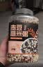 硃碌科 赤豆薏米粥2斤罐装 小粒薏仁米赤小豆红豆薏米粥夏季混合粥料 实拍图