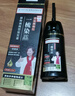 同仁堂一梳黑染发膏纯植物天然染发无刺激不沾头皮染发剂黑茶色510ml 实拍图