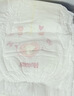 好奇（Huggies）铂金装小桃裤成长裤XXXL26片*4包(17kg以上)【透爽散热】 实拍图