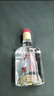 水井坊 臻酿八号 浓香型白酒 52度 520mL 1瓶 单瓶装 实拍图