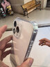 闪魔 适用苹果16ProMax手机壳 iPhone16ProMax气囊防摔保护套超薄镜头全包透明软壳抗黄防磨男女同款 实拍图