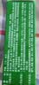 [天士力]复方丹参滴丸27mg*180丸/盒*15盒+[立乐欣] ω-3脂肪酸乙酯90软胶囊 1g*7粒*2板/盒 实拍图