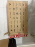 惠普（HP）暗影精灵11游戏本笔记本电脑 国家补贴（R9 8945HX RTX5070 32G 1TBSSD QHD240Hz） 实拍图