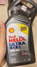 壳牌（Shell）全合成机油超凡喜力5W-40 API SP A3/B4级 4L灰壳保养香港进口 实拍图