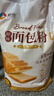 新良原味面包粉5斤装 高筋面粉 烘焙原料 面包机专用小麦粉 实拍图
