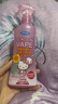 未来（VAPE） 驱蚊液喷雾花露水基孔肯雅热6月+婴儿可用 蜜桃味200ml日本进口 实拍图